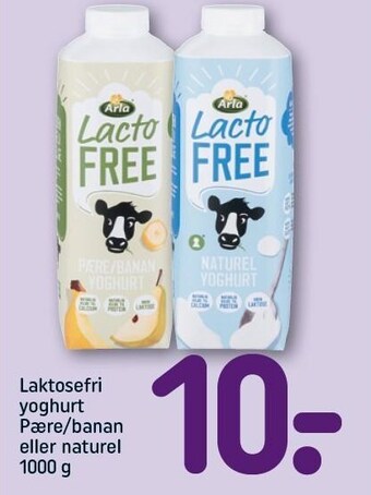 REMA 1000 Laktosefri yoghurt tilbud