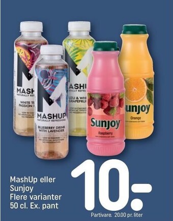REMA 1000 MashUp el. Sunjoy tilbud