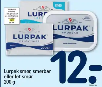 REMA 1000 Lurpak smør el. smørbar tilbud