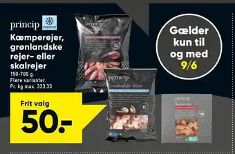 Bilka Kæmperejer, grønlandske rejer- eller skalrejer tilbud