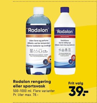 Bilka Rodalon rengøring eller sportsvask tilbud