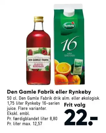 Bilka Den Gamle Fabrik eller Rynkeby tilbud