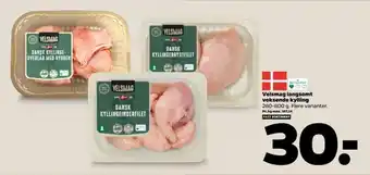 Netto Velsmag langsomt voksende kylling tilbud
