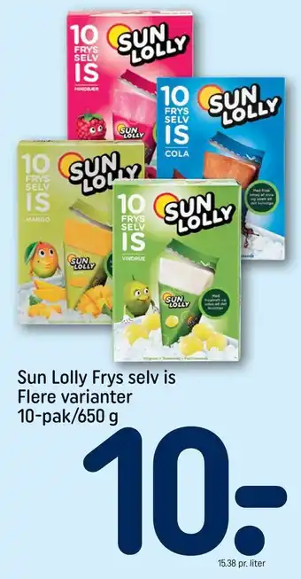 REMA 1000 Sun Lolly Frys selv is 10-pak/650 g tilbud