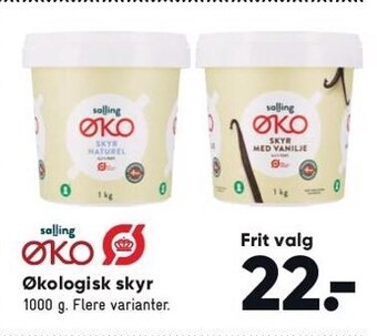 Bilka Økologisk skyr tilbud