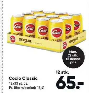 Bilka Cocio Classic tilbud