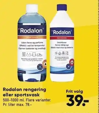 Bilka Rodalon rengøring el. sportsvask tilbud