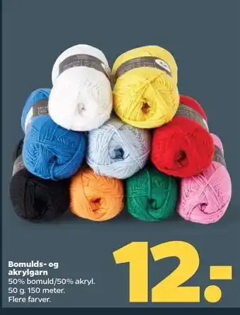Netto Bomulds og akrylgarn tilbud