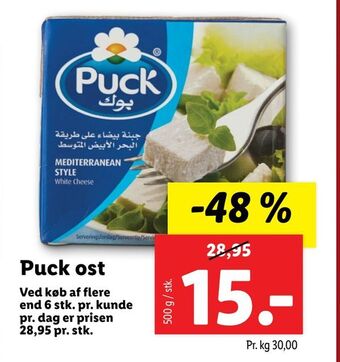 Lidl Puck ost tilbud