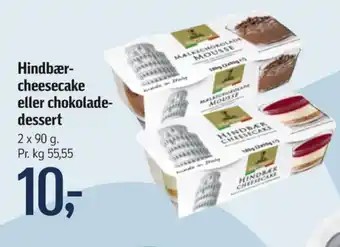 Føtex Ukendt dessert tilbud