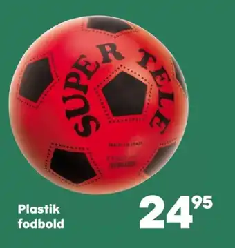 Kvickly Ukendt fodbold tilbud