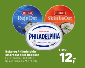 Kvickly Buko smelte smøreost rejeost tilbud