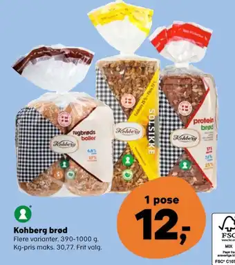 Rugbrødsboller boller