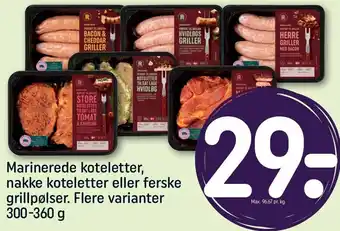 REMA 1000 Marinerede koteletter, nakke koteletter el. ferske grillpølser tilbud