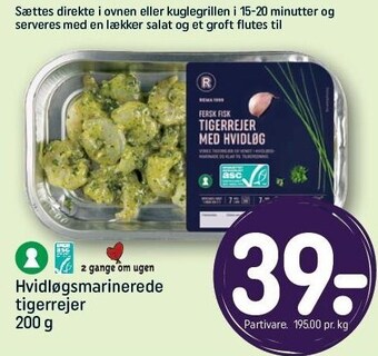 Hvidløgsmarinerede tigerrejer