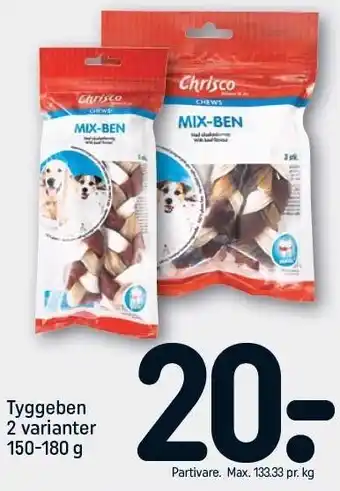REMA 1000 Tyggeben tilbud