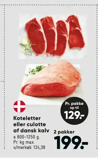 Bilka Koteletter eller culotte af dansk kalv tilbud