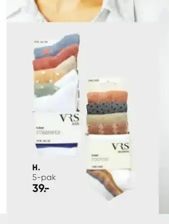 Bilka Glimmerstrømper eller -footies tilbud