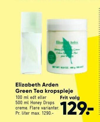 Bilka Elizabeth Arden Green Tea kropspleje tilbud