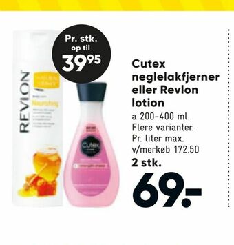 Cutex neglelakfjerner eller Revlon lotion