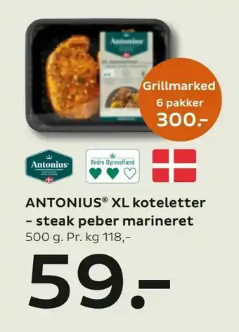 Bilka ANTONIUS® XL koteletter - steak peber marineret tilbud