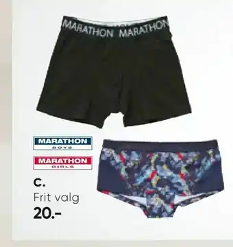 Bilka Boxershorts eller hipster tilbud