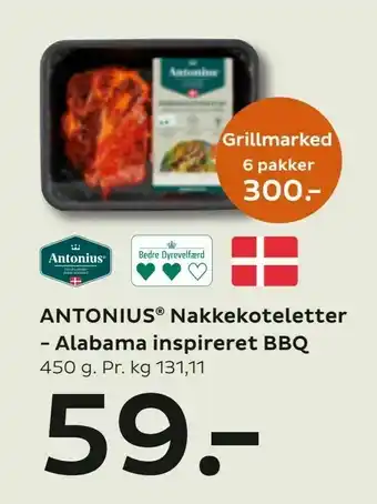 Bilka ANTONIUS® Nakkekoteletter - Alabama inspireret BBQ tilbud