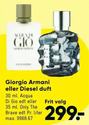 Bilka Giorgio Armani eller Diesel duft tilbud