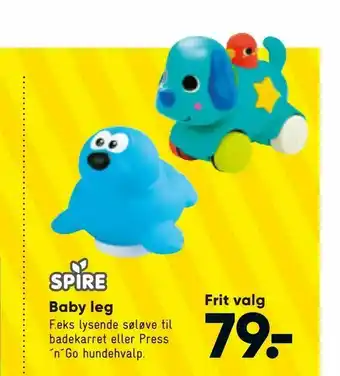 Bilka Baby leg tilbud
