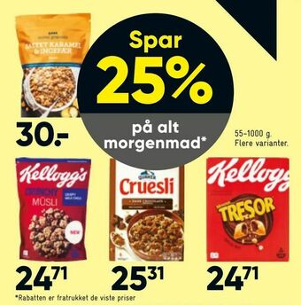 Bilka Morgenmad tilbud