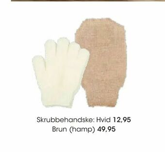 Brun (hamp)