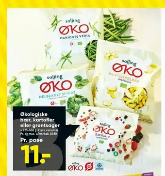 Bilka Økologiske bær, kartofler eller grøntsager tilbud