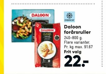 Bilka Daloon forårsruller tilbud