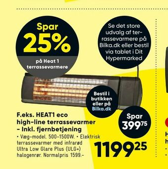 Bilka HEAT1 eco high-line terrassevarmer - Inkl. fjernbetjening tilbud