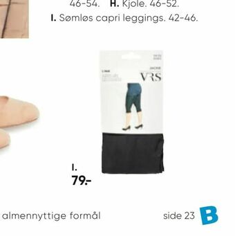 Bilka Sømløs capri leggings tilbud