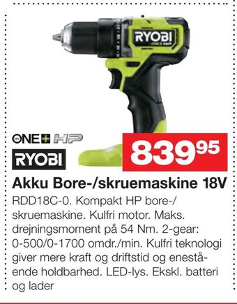 Bauhaus Akku Bore-/skruemaskine 18V tilbud