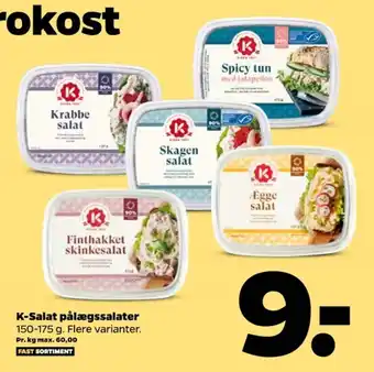 K-salat skinkesalat