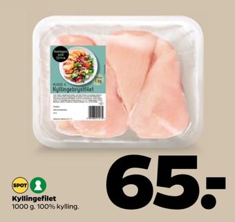 Netto Ukendt kyllingebrystfilet tilbud