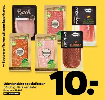 Netto Ukendt skinke tilbud