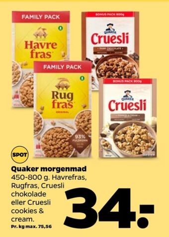 Havrefras morgenmadsprodukt