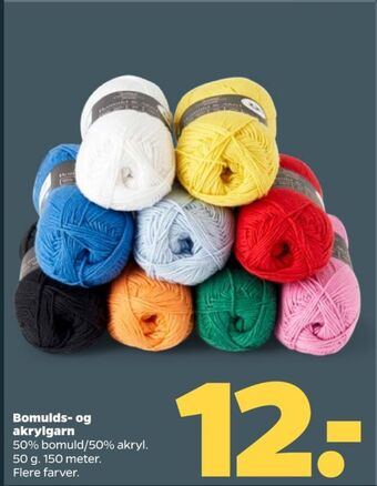 Netto Ukendt garn tilbud