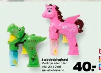 Netto Ukendt sæbeboblepistol tilbud