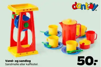 Dantoy legehusholdning