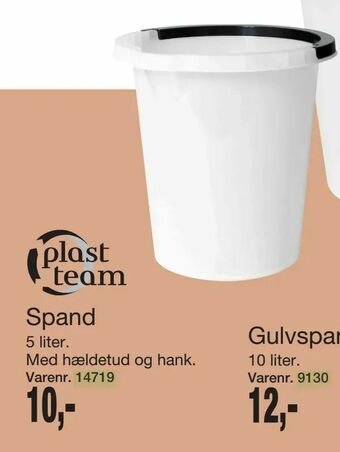 Harald Nyborg Spand tilbud