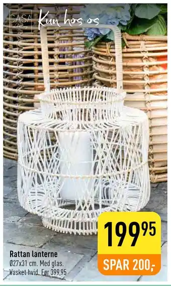 Imerco Rattan lanterne tilbud