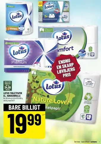 Løvbjerg Lotus Toiletpapir El. Køkkenrulle 84-150 stk. tilbud
