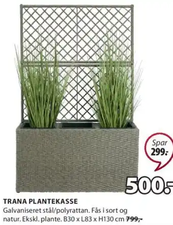 JYSK Trana Plantekasse B30xL83xH130 cm tilbud