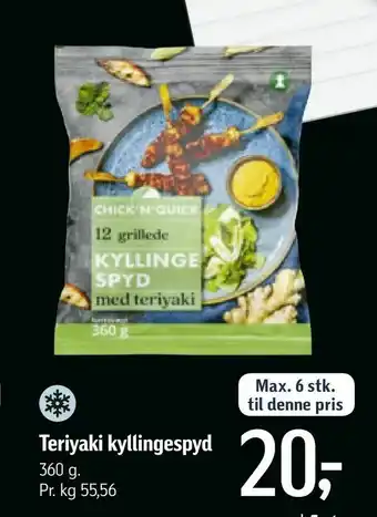 Teriyaki kyllingespyd