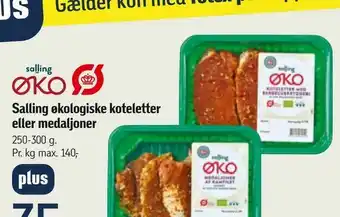 Føtex Salling økologiske koteletter eller medaljoner tilbud
