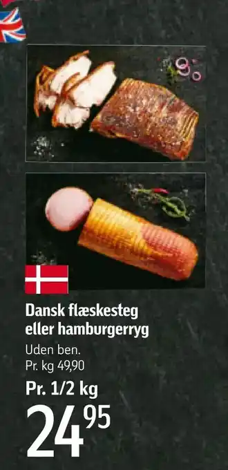 Føtex Dansk flæskesteg eller hamburgerryg tilbud